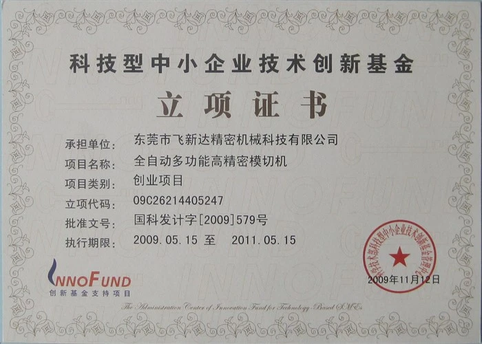 page-700-500